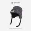 Nuevo Sombrero de Aviador Lei Feng de Invierno 2025 para Mujer, Resistente al Viento y al Frío, Sombrero con Protección para las Orejas del Noreste, Sombrero Espesado Versátil para Viento y Nieve