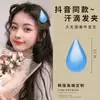 Presilha de Cabelo Varinha Mágica Japonesa Fofa Feminina Acessório de Cabelo Presilha Lateral Presilha para Franja Presilha Bico de Pato Grampo da Moda Acessório de Cabelo Fashion