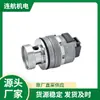 Alemanha Bobina Driver Válvula Solenoide RAPA Válvula de Distribuição de Gás