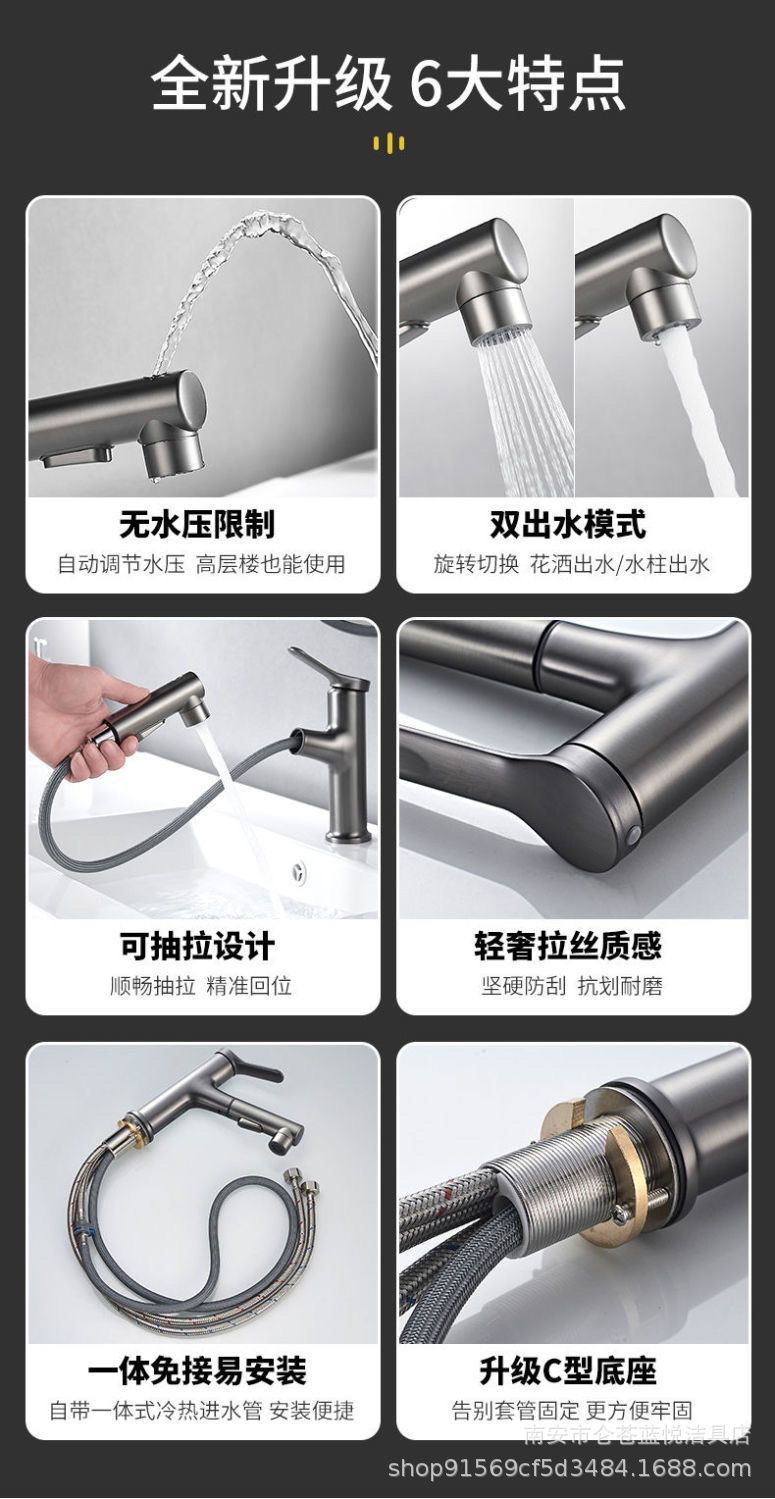 详情-06.jpg