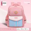 Nova mochila da escola primária britânica para crianças à prova d'água proteção da coluna suporte da cintura mochila de grande capacidade Pano Oxford para meninos e meninas