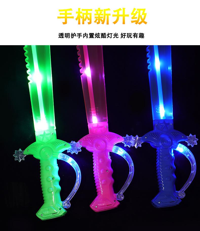 鲨鱼刀详情_05.jpg