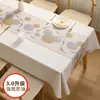 Nova Toalha de Mesa 2025 Impermeável, à Prova de Óleo, Anti-Escaldante, Sem Lavar Mesa de Jantar Mesa de Café Mesa Retangular Toalha de Mesa Tapete de Mesa com Sensação de Luxo Leve