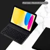 Adecuado para Ipad11 2025 Teclado Bluetooth Air 11 Funda Protectora 10.9/9.7/10.2/Pro11 Funda con Ranura para Lápiz