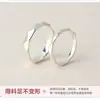 Plata Pura 999, Anillos de Pareja Versátiles y de Nicho "Caminando Contigo", Anillos Unisex de Plata Esterlina Modernos y Versátiles