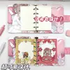 Portátil Coelho Pequeno Flor de Cerejeira M5 Caderno de Bolso Estudante Periférico de Animação Álbum de Cartas de Folha Solta Cardcaptor Sakura Caderno de Folha Solta