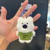 Ins Blush Pacha Dog - Muñeca linda con forma de corazón para niña, colgante de mochila escolar, muñeca creativa de peluche, regalo para pareja de dibujos animados