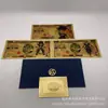 Serie Dragon Ball 7+5 Moneda de Plástico con Foil Dorado Artesanía Fábrica Se Puede Pedir