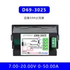 Módulo de Display Digital DC Voltímetro Amperímetro Medidor de Potência Medição de Eletricidade 12v600V20a50a100a