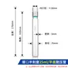 Tubo de vidro resistente à pressão rolha de PTFE rosqueada tubo colorimétrico laboratório químico fundo redondo/fundo plano com graduação parede espessa resistente à pressão