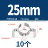 Clips de Montaje en Pared de Acero Inoxidable 304, Clips de Silla de Montar, Abrazaderas para Tuberías, Clips de Fijación para Soportes de Tuberías, 20-25-32mm