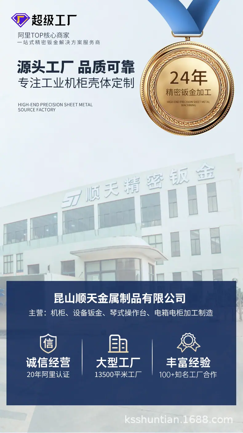 详情页_01.jpg