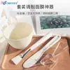 Tazón para Mascarilla Pincel para Mascarilla Herramienta de Pincel de Maquillaje DIY Spa Salón de Belleza Aplicación Palo para Mezclar Taza Medidora Juego de Tazón para Mascarilla