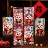 Sobres Rojos Estilo Chino de Panda de Dibujos Animados para Año Nuevo, Venta al por Mayor 2027 Año del Cordero Nuevo Diseño Regalo de Agradecimiento Personalizado Creativo