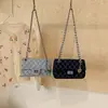 2026 Nuevo Modelo Bolso Tote Acolchado con Cadena Estilo Chanel, Bolso Cruzado de Hombro Único de Moda y Lujoso, Bolso Cuadrado Pequeño de Mano para Mujer