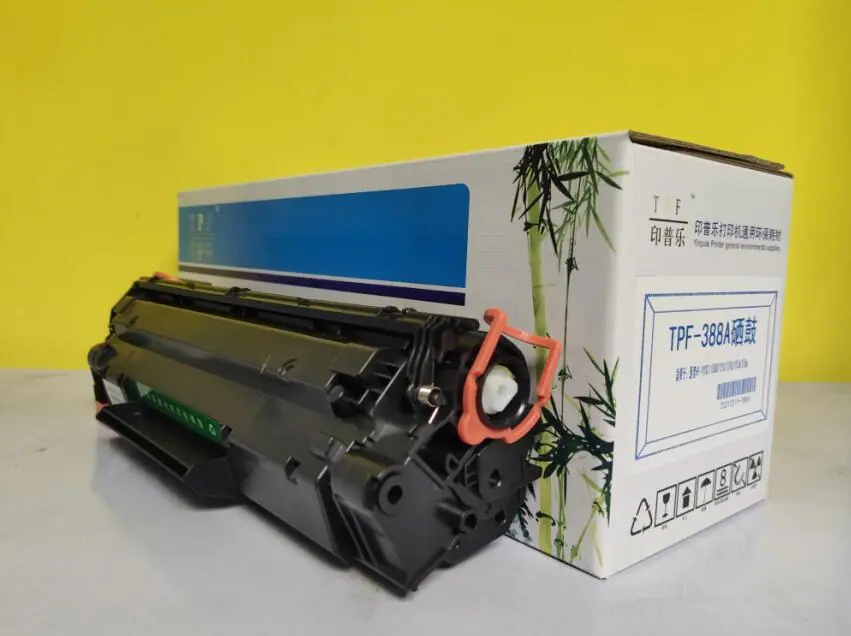 印普乐388A硒鼓