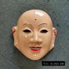 Máscaras de Serpentina de Halloween: Monge Tang, Banno, Rei Fantasma, Rei de Lanling, Maquiagem Estilo Japonês, Cosplay de Rosto Fantasma