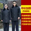 Uniforme de Seguridad Ropa de Invierno Ropa de Guardia de Invierno Chaqueta de Algodón Estilo Abrigo de Algodón para Seguridad Engrosado Protección contra el Frío Conjunto de Ropa de Trabajo Cálida