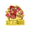 Pegatinas para teléfono de oro puro 999, personalización profesional, hechas a medida según tu diseño, producción exclusiva de logotipos de empresa, productos físicos para clientes
