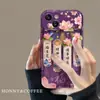 Flores Todo el Camino Son Adecuadas para Funda de Teléfono Móvil Estilo Chino para Apple 16 Iphone14Pro Espejo Flip 15 Transparente Silicona 13