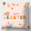 Funda de Almohada de Pascua de Color Transfronteriza de Amazon Funda para Almohada Nórdica de Hogar Festivo Cojín para Sofá Sala de Estar