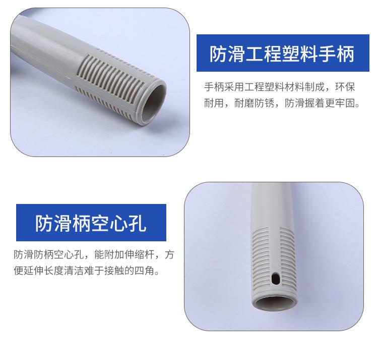 玻璃擦_08