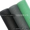 Malha Plástica de PVC Tamanho Quadrado Malha Plástica Impermeável para Exterior Bolsa para Animais de Estimação Bagagem Chapéu Tecido de Malha Acessórios Preto