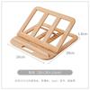 Soporte para Laptop Soporte de Escritorio Ajustable en Altura Soporte Refrigerante Madera Maciza Plegable Portátil Soporte para iPad Tablet Mini