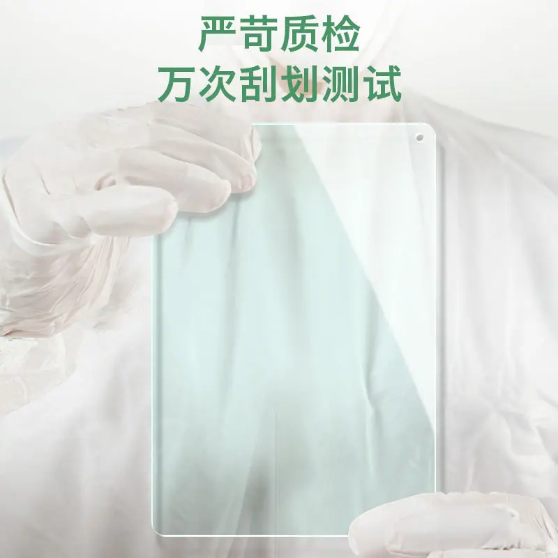 主图2