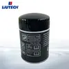 Fuda liutek productos genuinos accesorios para equipos de compresores de aire 1625190765 filtro de aceite