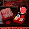 Conjunto completo de artigos para casamento: kit de costura, conjunto de dote de alta qualidade para uso doméstico, caixa de casamento vermelha prática para a noiva