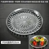 Pratos Plásticos Transparentes Domésticos Pratos de Lanche Sala de Estar Tigelas de Frutas Atacado Pratos de Frutas de Acrílico Bar Comercial Tamanhos Grandes e Pequenos