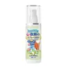 Desodorante para jaqueta de plumas para remover cheiro de pena de pato, fragrância para remover odores diversos, para remover cheiro de fumaça de panela quente, spray de fragrância para roupas