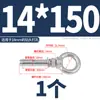 Acero inoxidable 316 color 304 zinc gancho de expansión gancho de pregunta gancho de expansión Tornillo con gancho M6M8M10M12