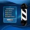 Señor. Luz LED Zhou cilíndrica para pared, súper brillante, para salón de peluquería, barbería, impermeable, para exteriores, panel de pared, luz giratoria