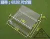 Cubierta de Lluvia para Timbre Visual Anjubao Panel de Entrada Tapa abatible Caja Parasol Cerradura de Control Eléctrico Protección contra la Lluvia