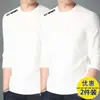 Nueva colección primavera y otoño 2026: Camisetas de manga larga para hombre, sudaderas y tops lisos de cuello redondo - versátiles y modernos