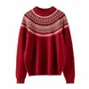 Suéter Grueso de Cachemira para Mujer, Cuello Alto Medio, Otoño e Invierno, Tejido Jacquard Fair Isle Resistente de Alta Gama, Suéter Base para Mujer