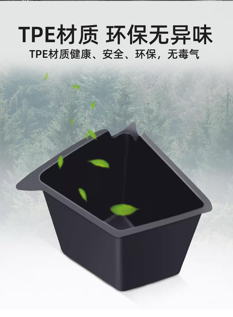 特斯拉Y-储物盒_08.jpg
