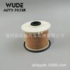 Adecuado para coche RODEO cubierta PP filtro de núcleo diésel 8-98149982-0