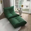 Sofá perezoso Caterpillar, adecuado para acostarse y dormir, para dormitorio, balcón, tatami, sofá individual moderno, sillón sofá estilo ins