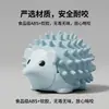 Nuevo Juguete de Hierba Gatuna con Forma de Erizo para Gatos, Entretenimiento Propio, Alivio del Aburrimiento, Palo Masticable Duradero para Morder y Dentición, Suministros para Mascotas al por Mayor