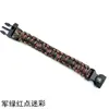 Corda de Mão Multifuncional de Sobrevivência Selvagem Paracord Pulseira com Bússola Equipamento de Sobrevivência para Montanhismo Pulseira para Exterior Pulseira Salva-vidas