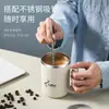 Venda direta da fábrica caneca de aço inoxidável 304, isolamento de camada dupla espessa para manter as bebidas quentes ou frias, copo de escritório com tampa, personalizável