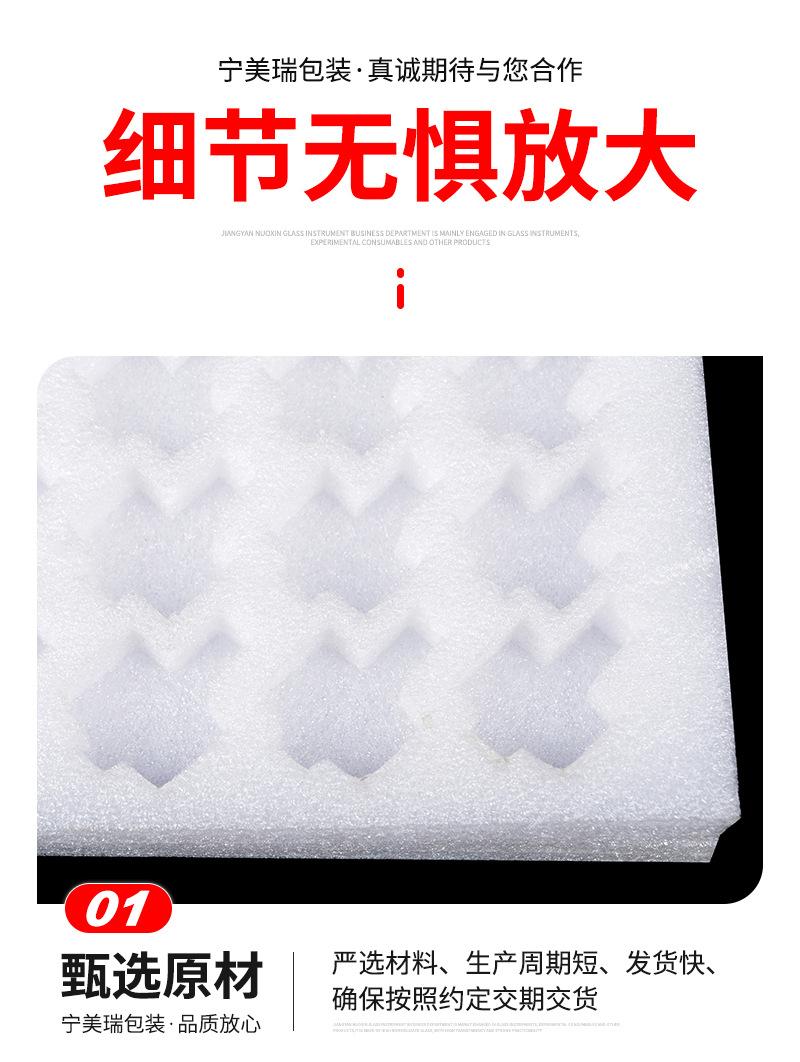 xq---副本_07.jpg