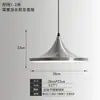 Luminária pendente de cabeceira UFO estilo Bauhaus de Lynn, adequada para entradas, salas de jantar, bares e quartos; luminária pendente de ferro