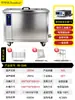 Máquina de Limpieza Ultrasónica de Grado Industrial Rongshida, Limpiador Grande Comercial de Aceite y Óxido para Reparación de Automóviles Limpieza de Motores