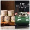 Incenso Artesanal Sândalo Laoshan Agarwood Purificação de Verão Aromaterapia Duradoura Incenso de Artemísia para Casa