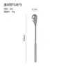Acero Inoxidable 304 Grano Recto Mango Largo Cuchara de Bar Cuchara Mezcladora de Cócteles de Barra Cuchara para Remover Bebidas de Café de Restaurante en Casa