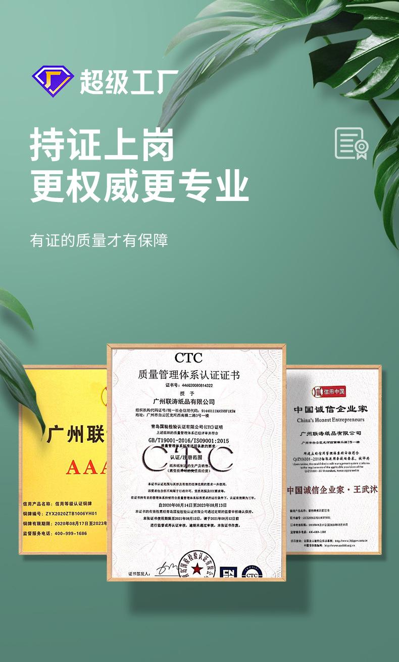 规格箱_05.jpg